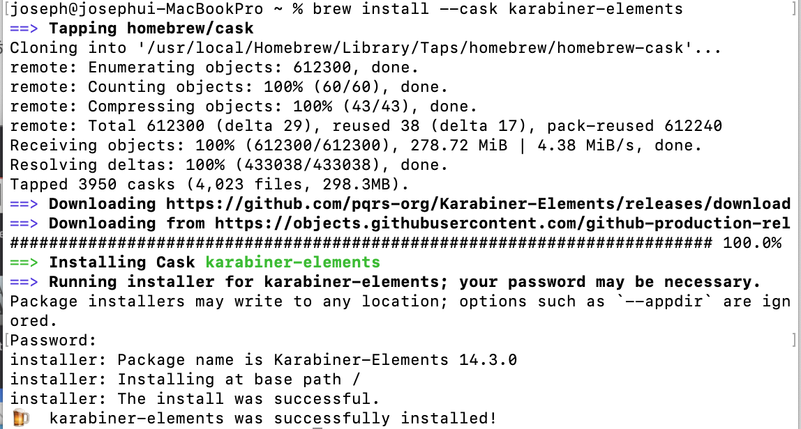 karabiner 설치 이미지 1