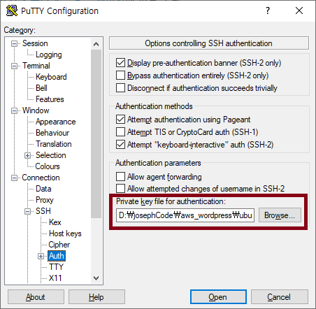 AWS putty 연결 이미지 8